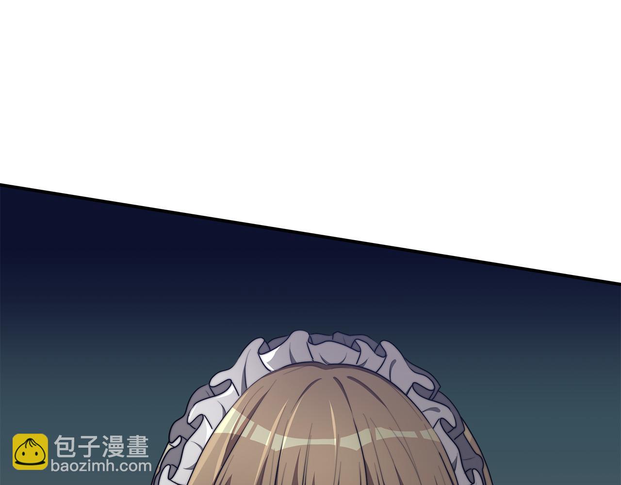 多餘的妻子 - 第45話 惡有惡報(2/4) - 8