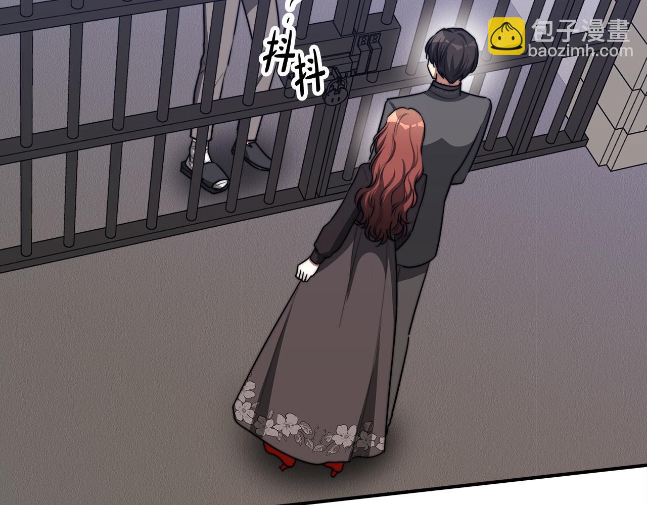 多餘的妻子 - 第47話 決心生子(3/5) - 5