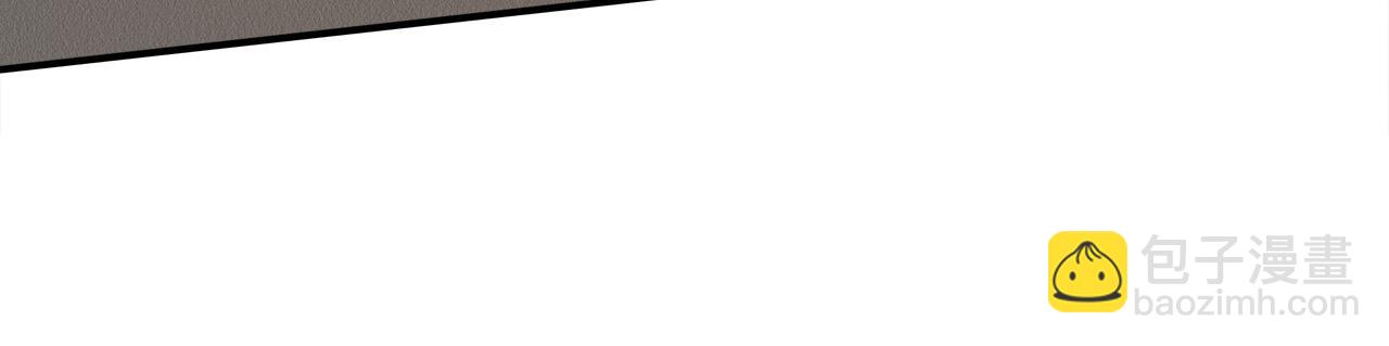 多餘的妻子 - 第47話 決心生子(3/5) - 6