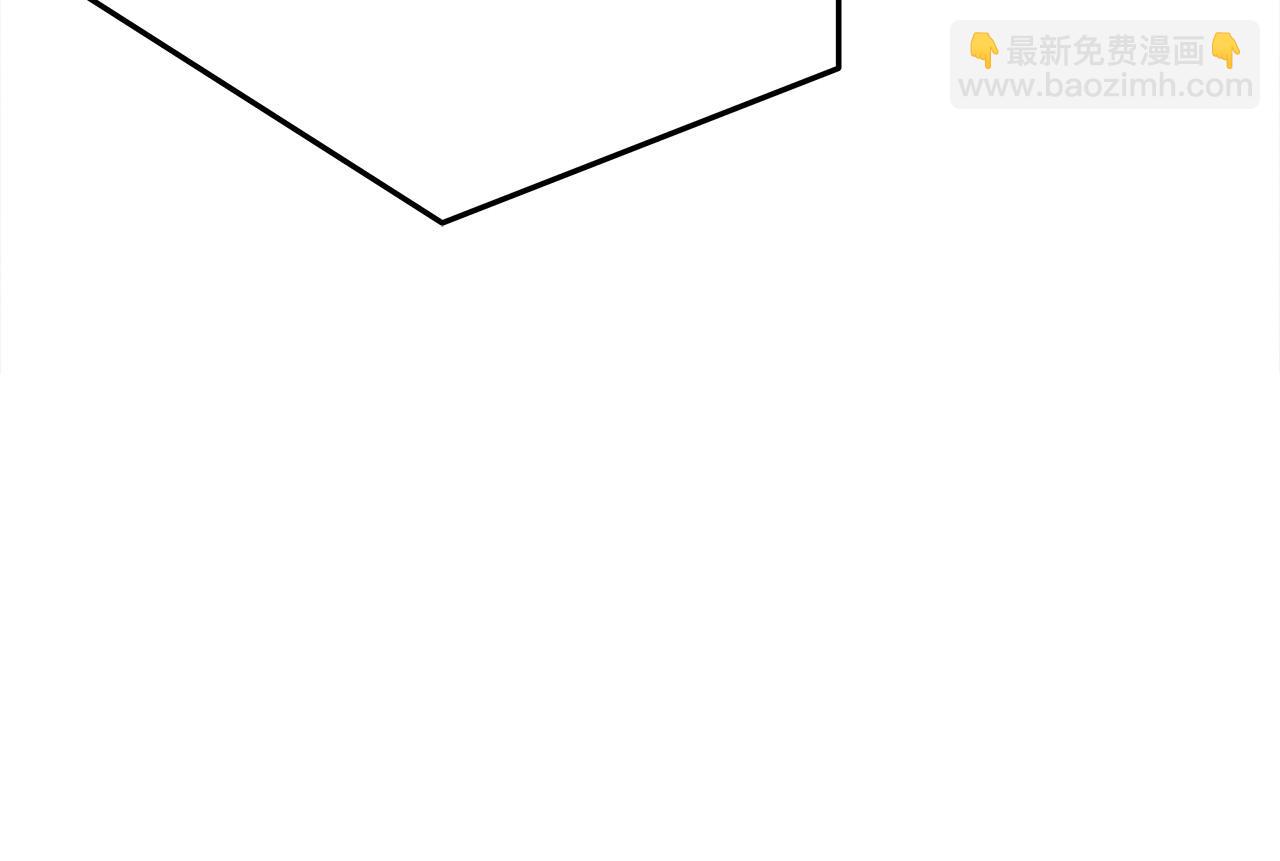 多餘的妻子 - 第47話 決心生子(3/5) - 5