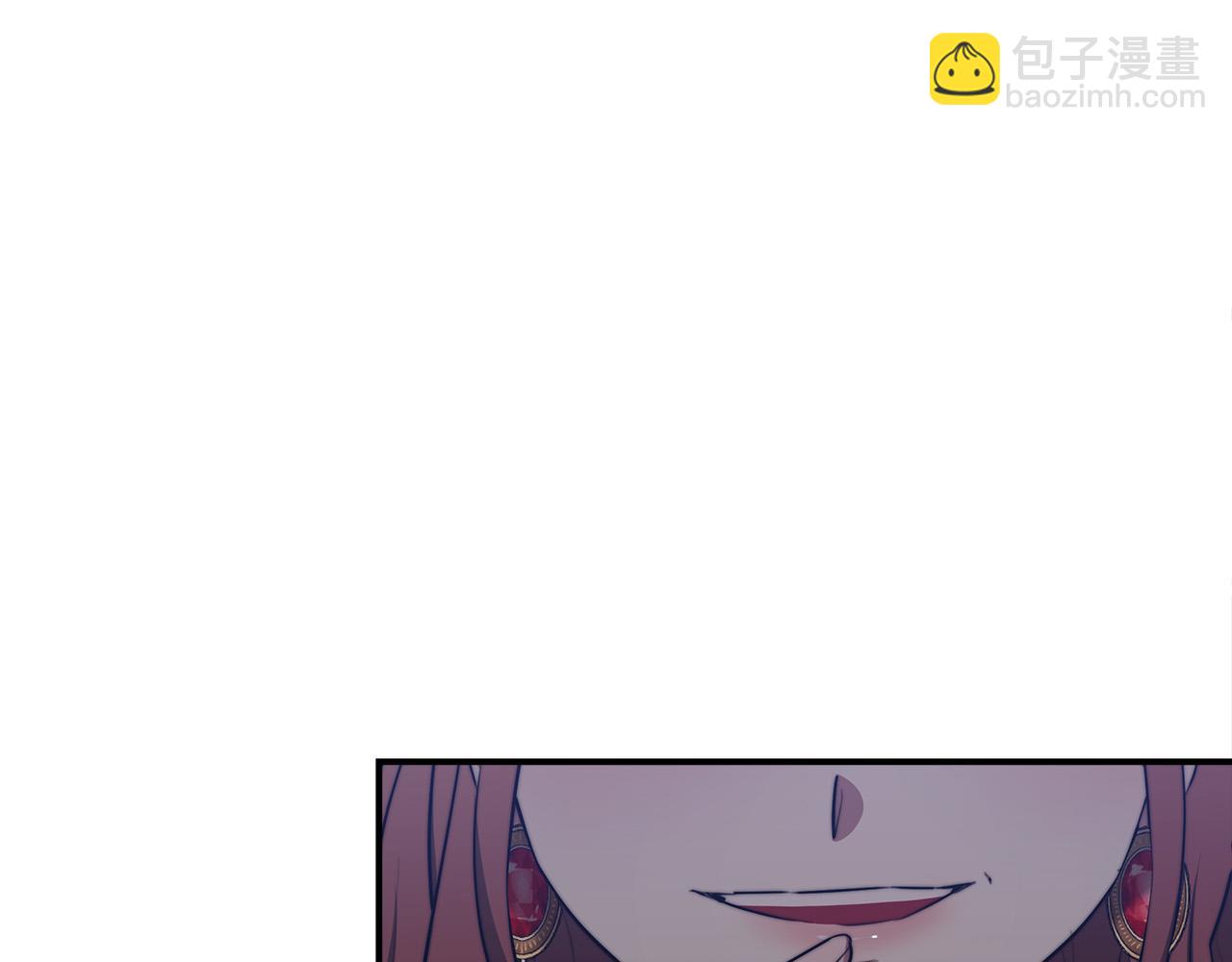 多餘的妻子 - 第47話 決心生子(3/5) - 6