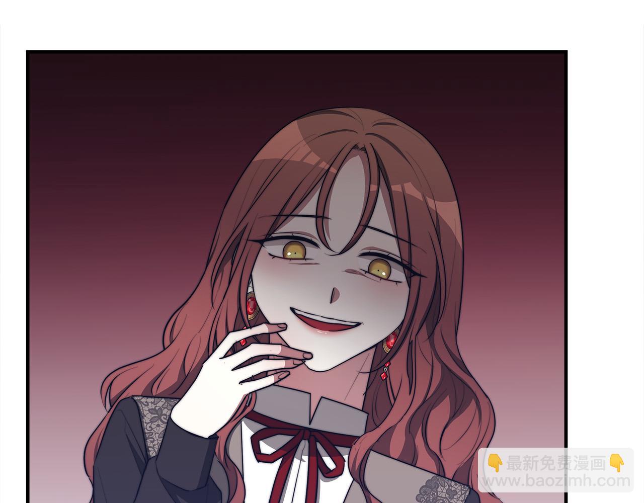 多餘的妻子 - 第47話 決心生子(3/5) - 8