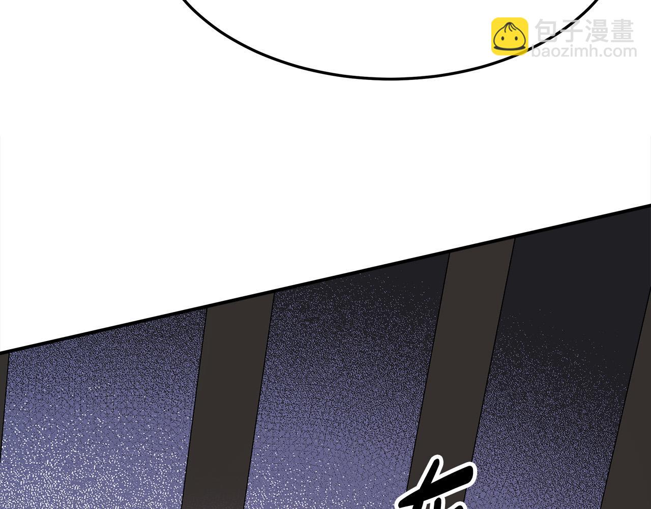 多餘的妻子 - 第47話 決心生子(3/5) - 5