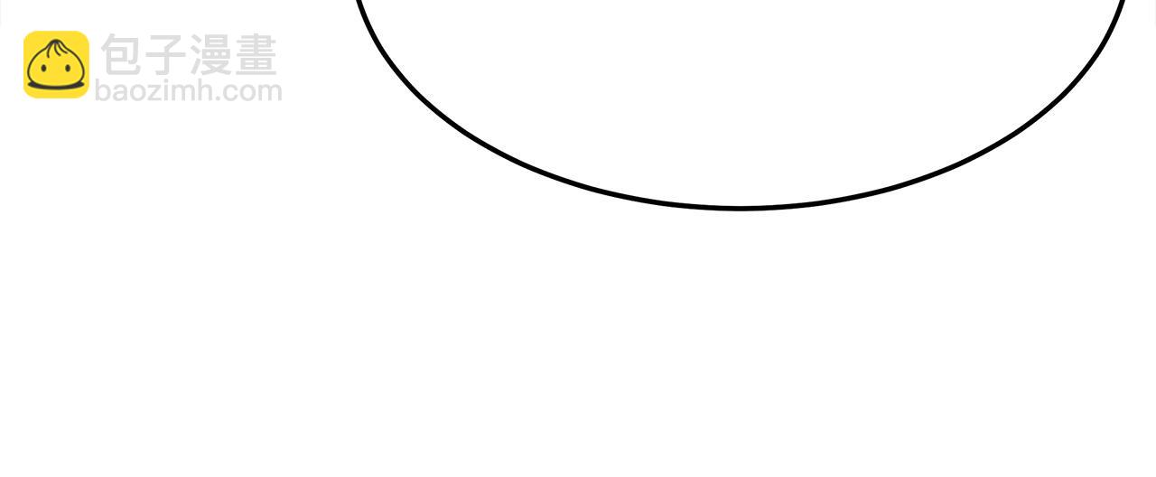 多餘的妻子 - 第47話 決心生子(3/5) - 8