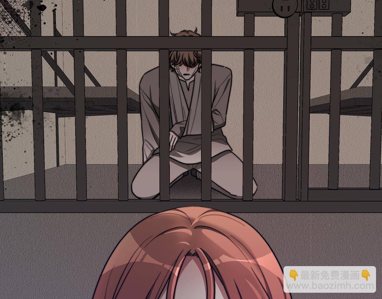 多餘的妻子 - 第47話 決心生子(3/5) - 5