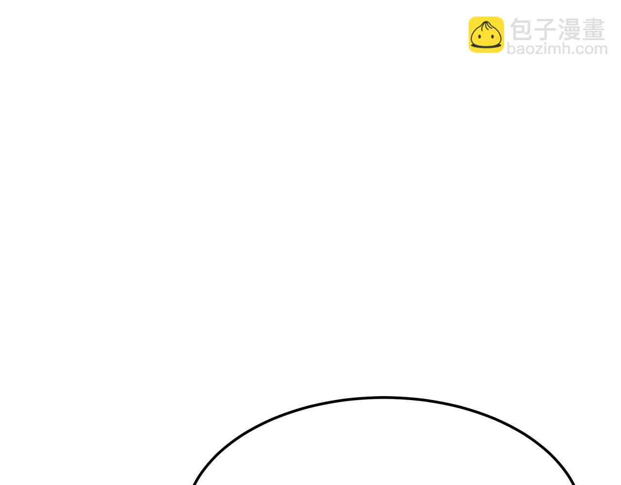 多餘的妻子 - 第47話 決心生子(3/5) - 3