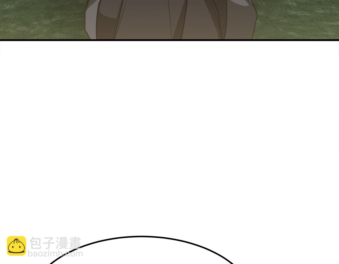 多餘的妻子 - 第47話 決心生子(3/5) - 6