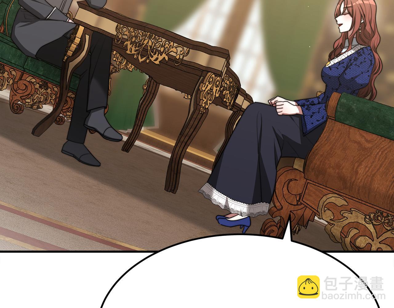 多餘的妻子 - 第47話 決心生子(3/5) - 8