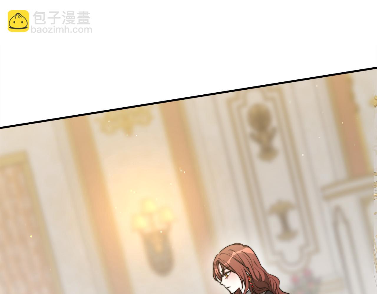 多餘的妻子 - 第47話 決心生子(1/5) - 6