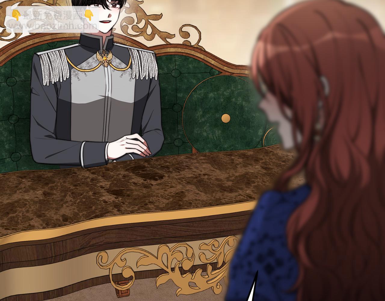 多餘的妻子 - 第47話 決心生子(3/5) - 5