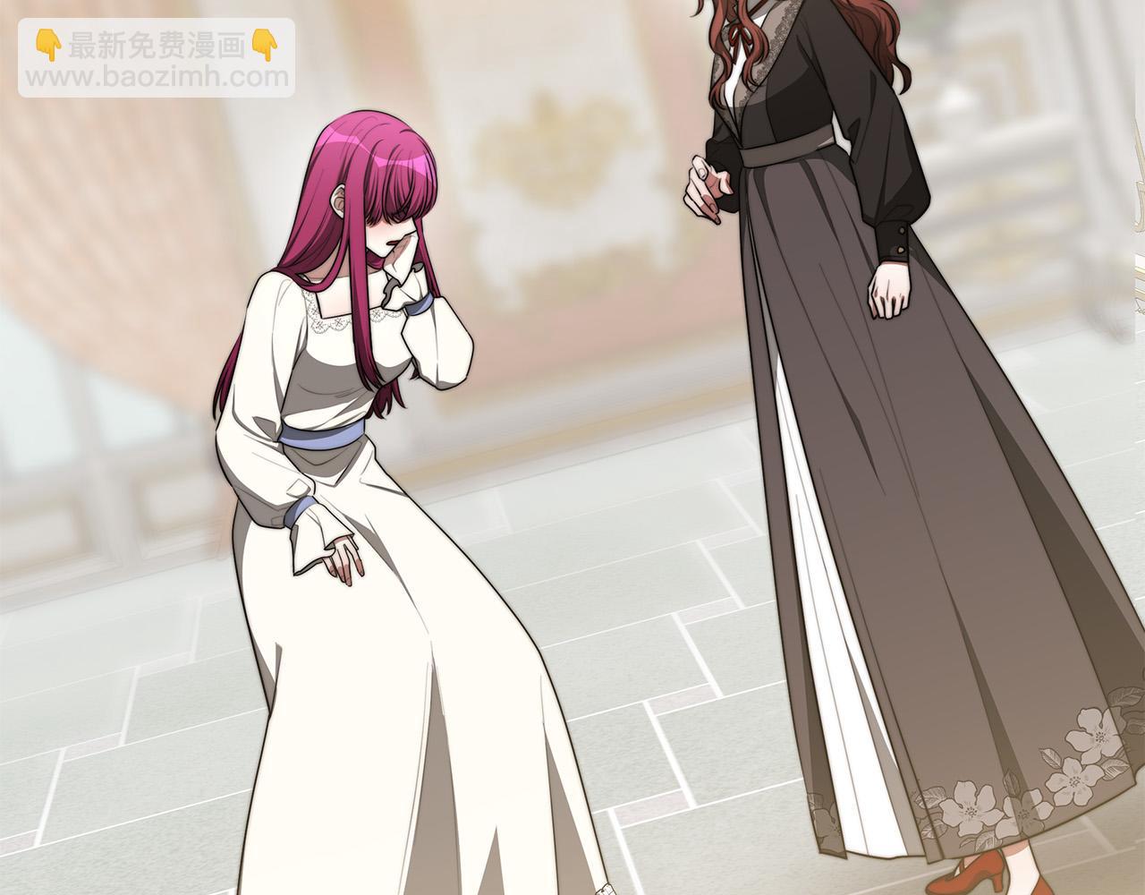 多餘的妻子 - 第47話 決心生子(1/5) - 7