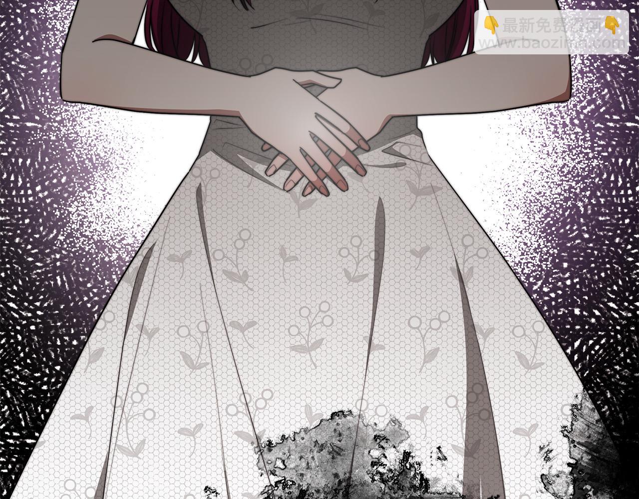 多餘的妻子 - 第47話 決心生子(4/5) - 4