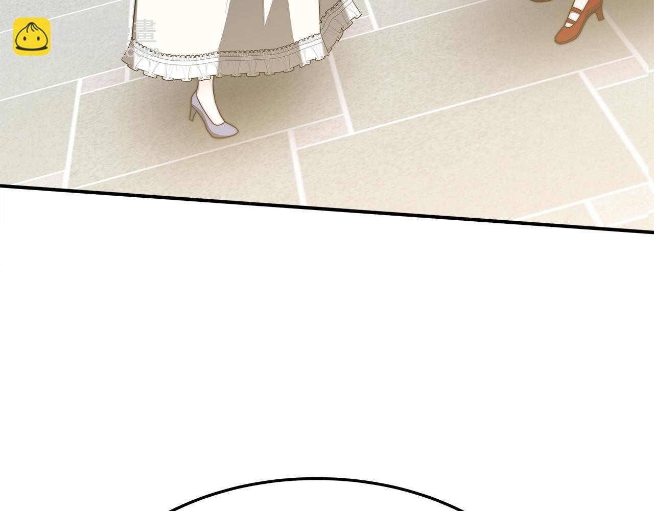 多餘的妻子 - 第47話 決心生子(1/5) - 8