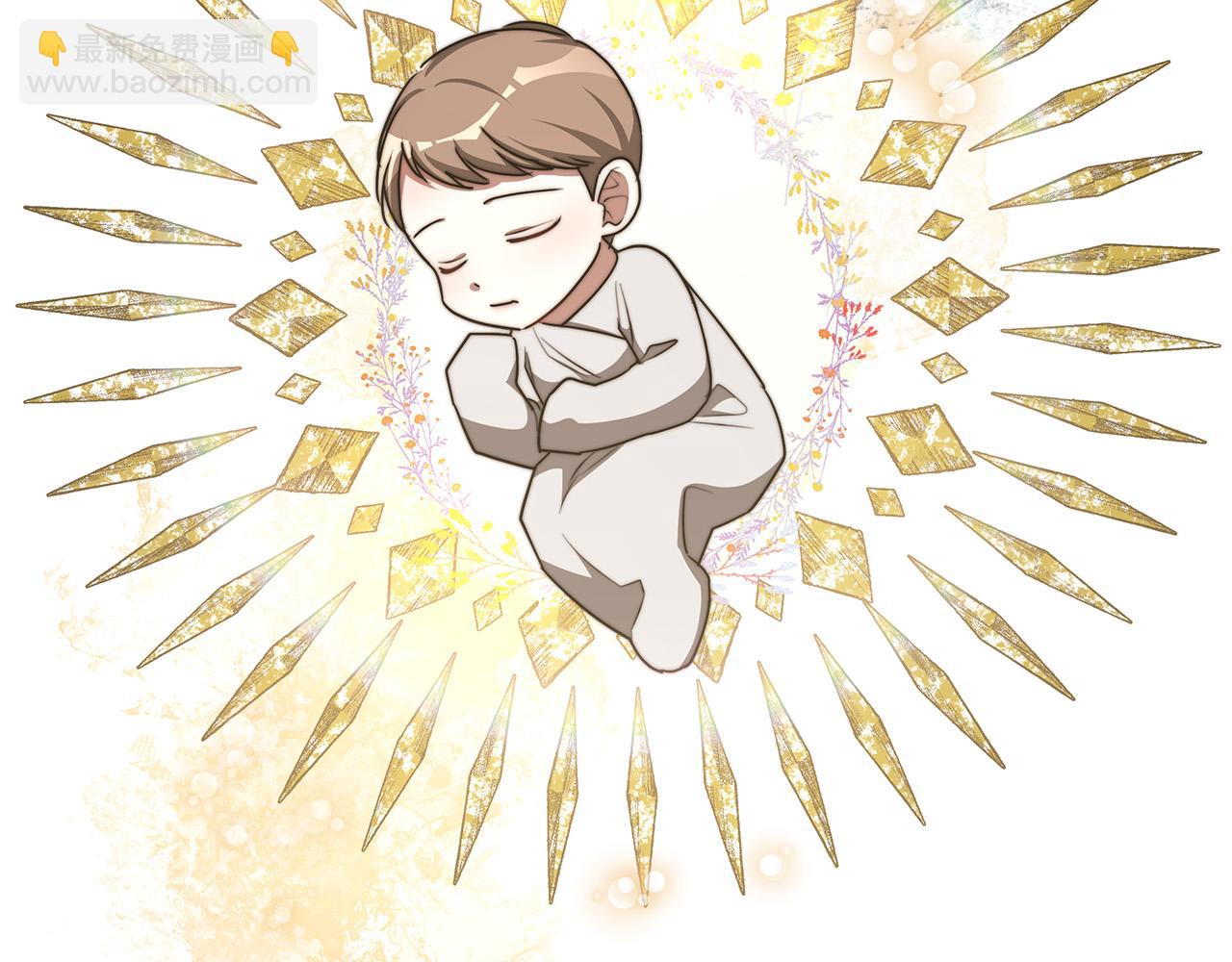 多餘的妻子 - 第47話 決心生子(4/5) - 8