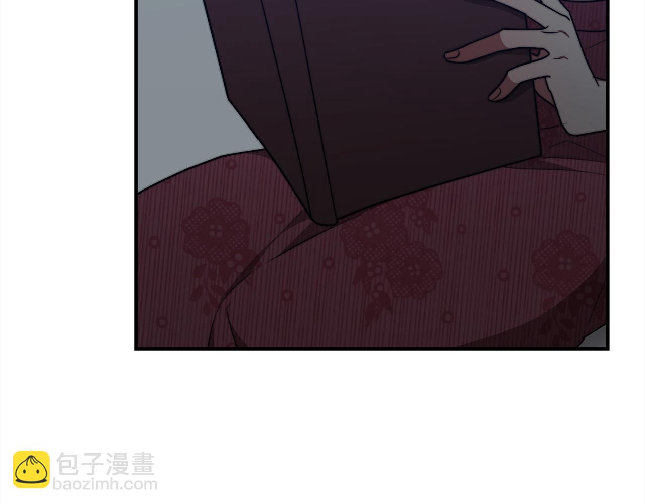 多餘的妻子 - 第47話 決心生子(4/5) - 4