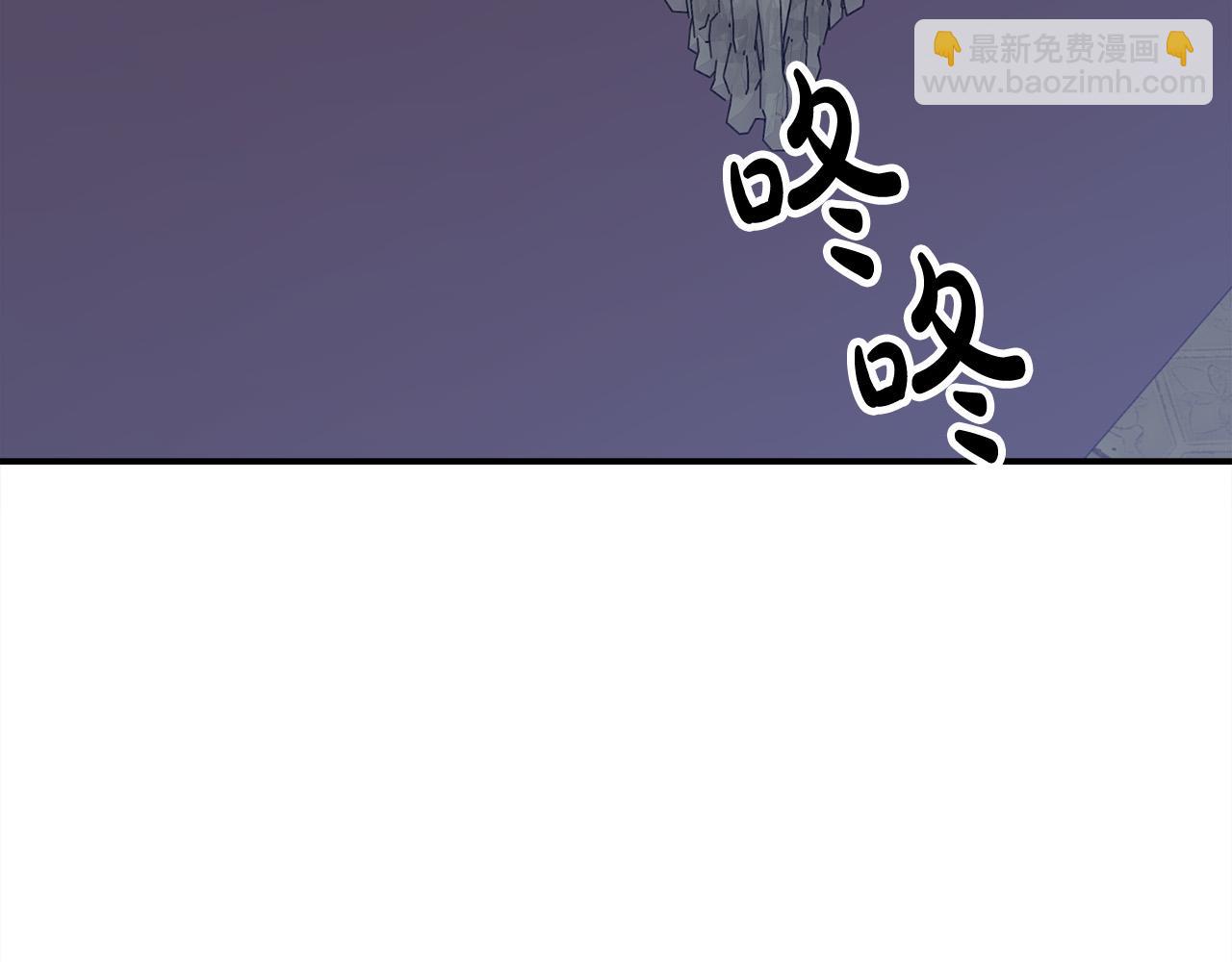 多餘的妻子 - 第47話 決心生子(4/5) - 7