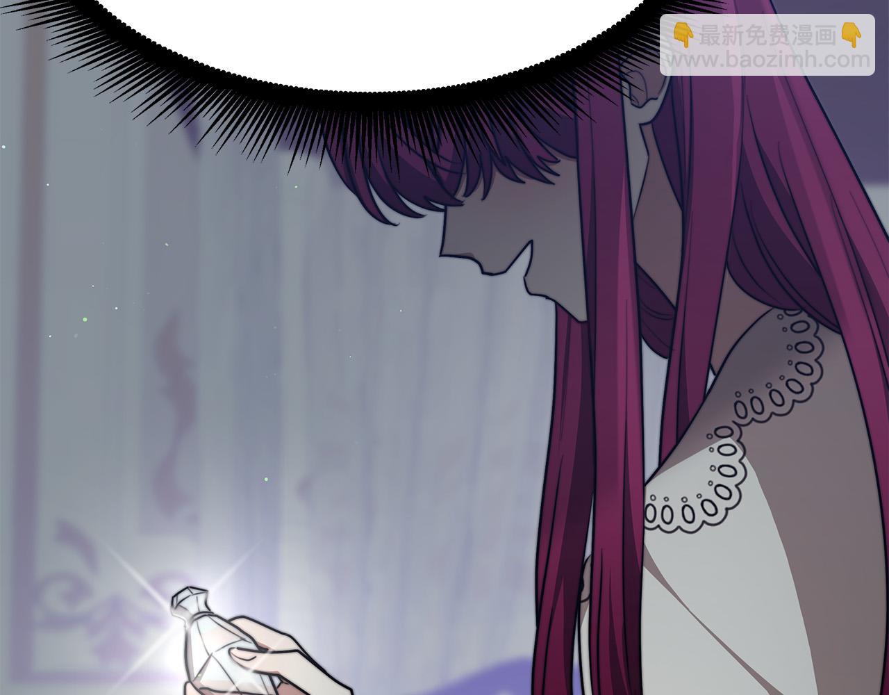 多餘的妻子 - 第47話 決心生子(4/5) - 2