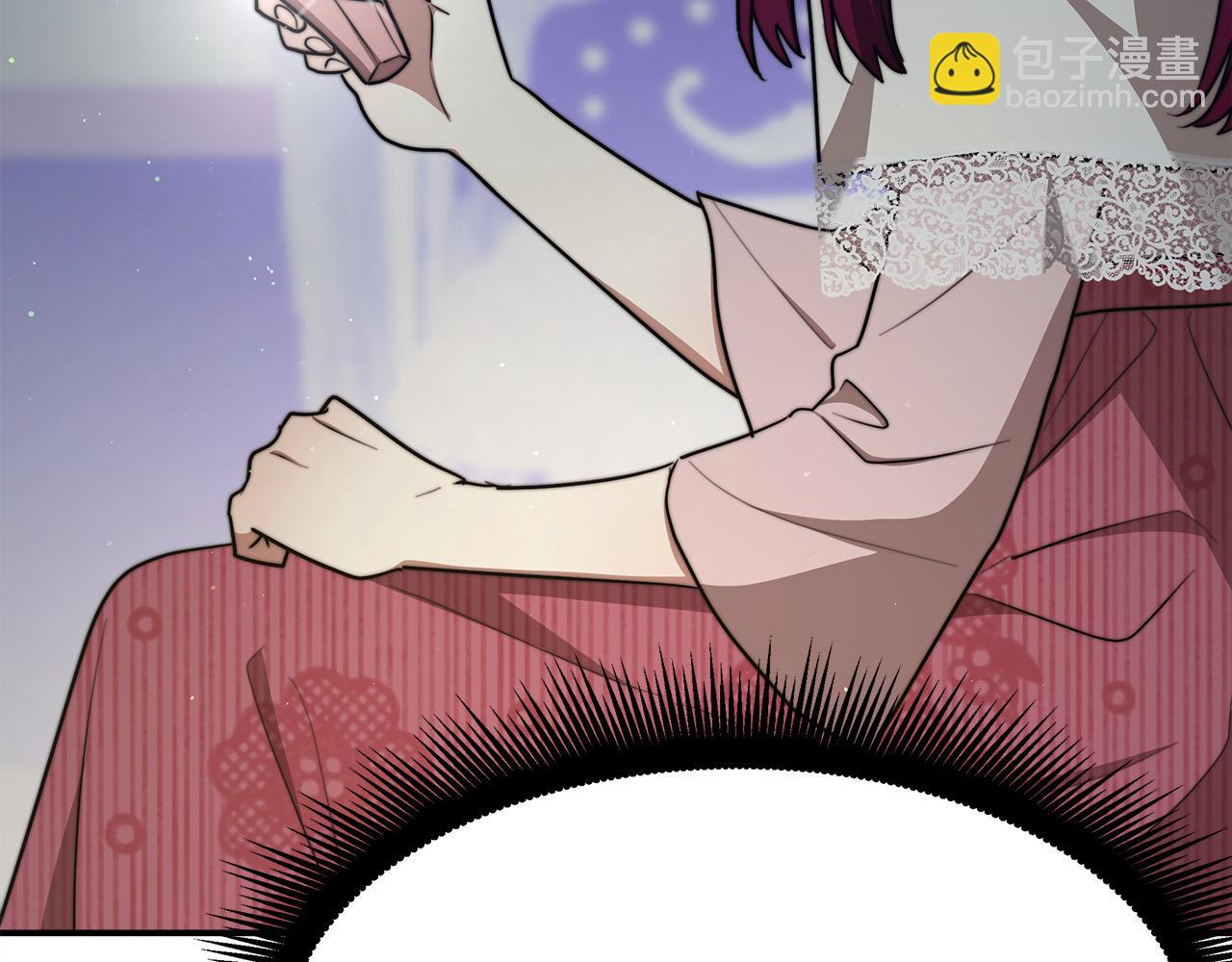 多餘的妻子 - 第47話 決心生子(4/5) - 3