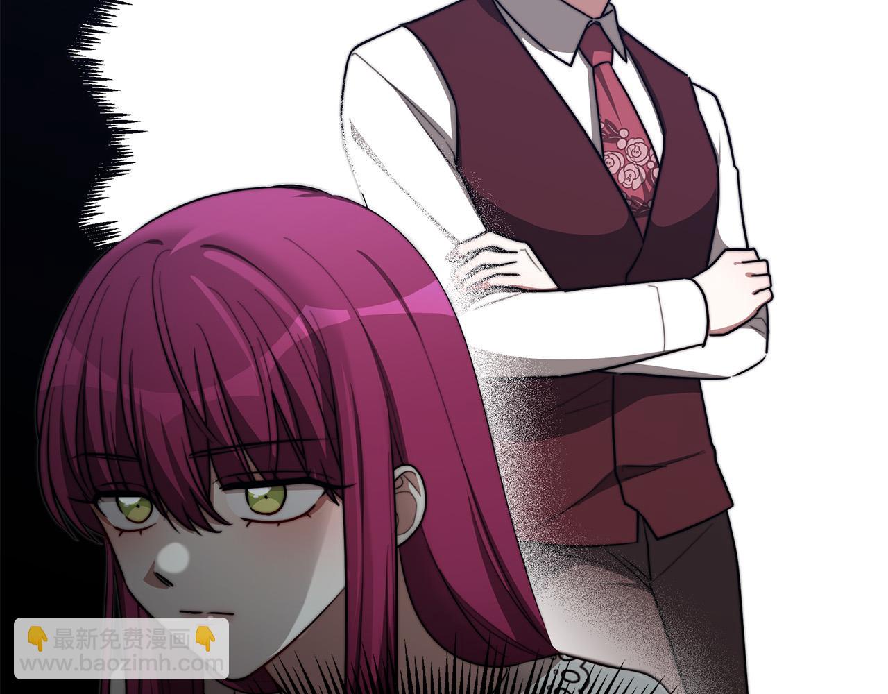 多餘的妻子 - 第47話 決心生子(4/5) - 2