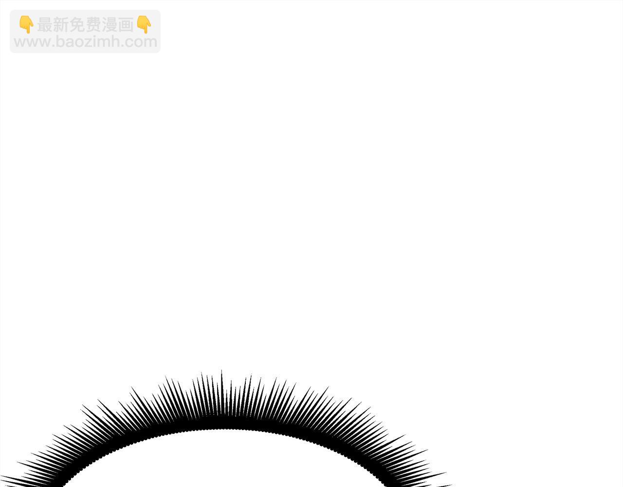 多餘的妻子 - 第47話 決心生子(4/5) - 5