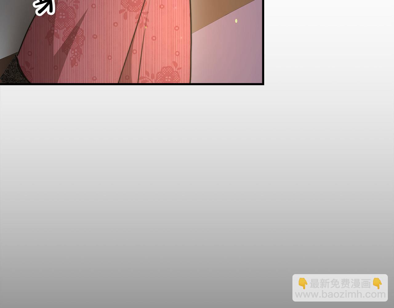 多餘的妻子 - 第47話 決心生子(5/5) - 6