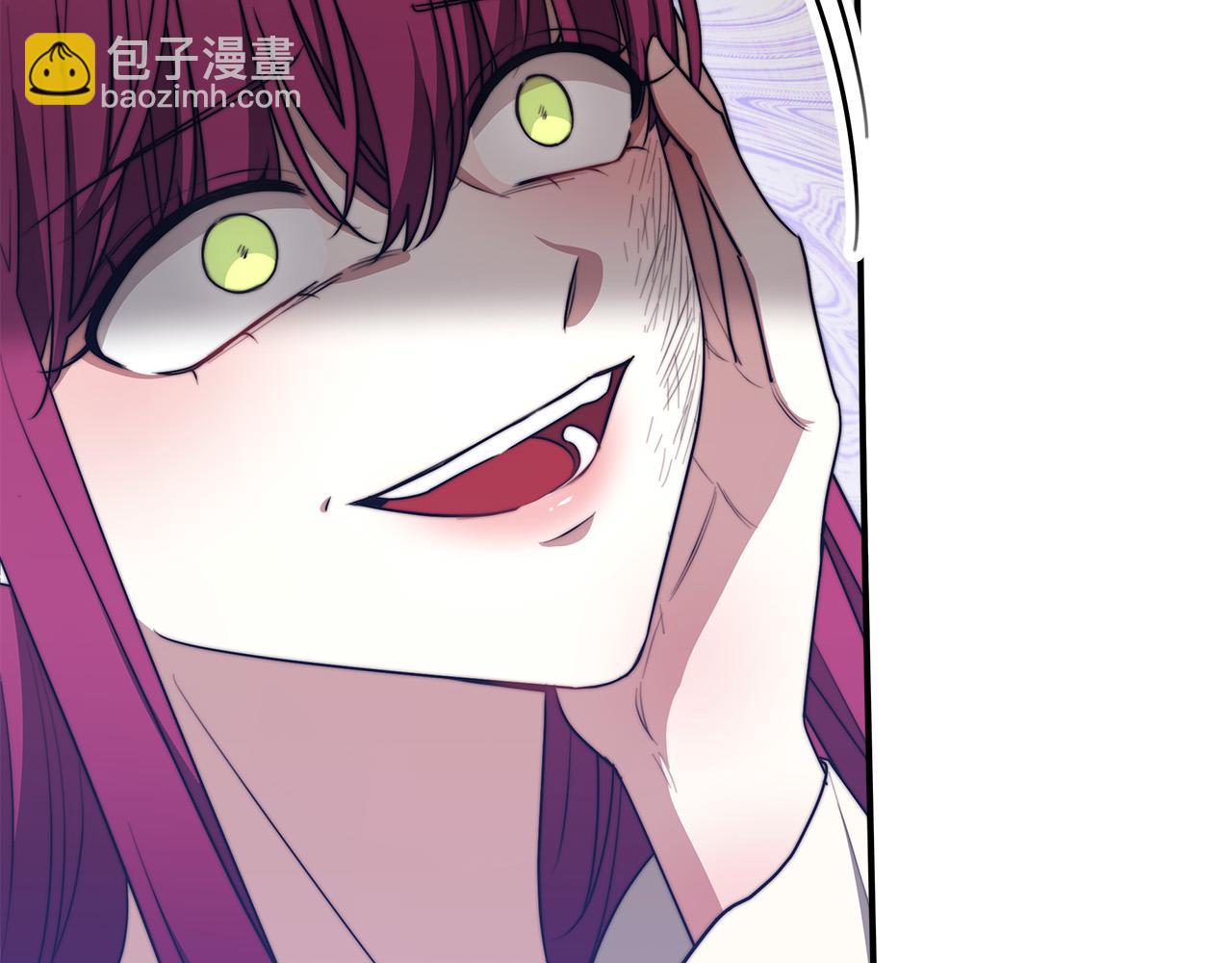 多餘的妻子 - 第47話 決心生子(1/5) - 5