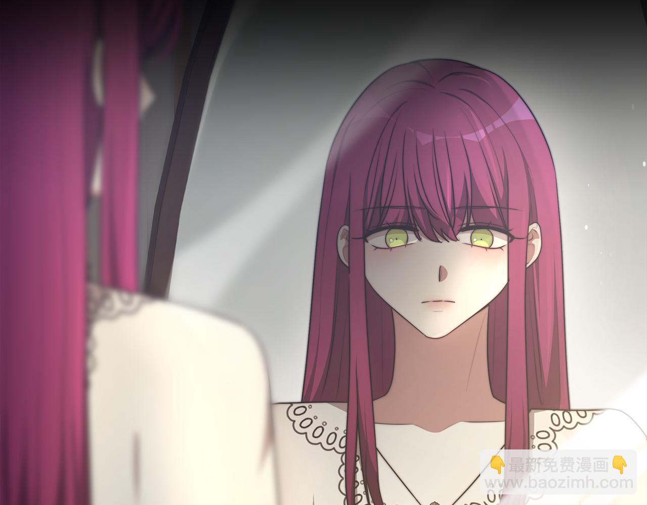 多餘的妻子 - 第47話 決心生子(5/5) - 3