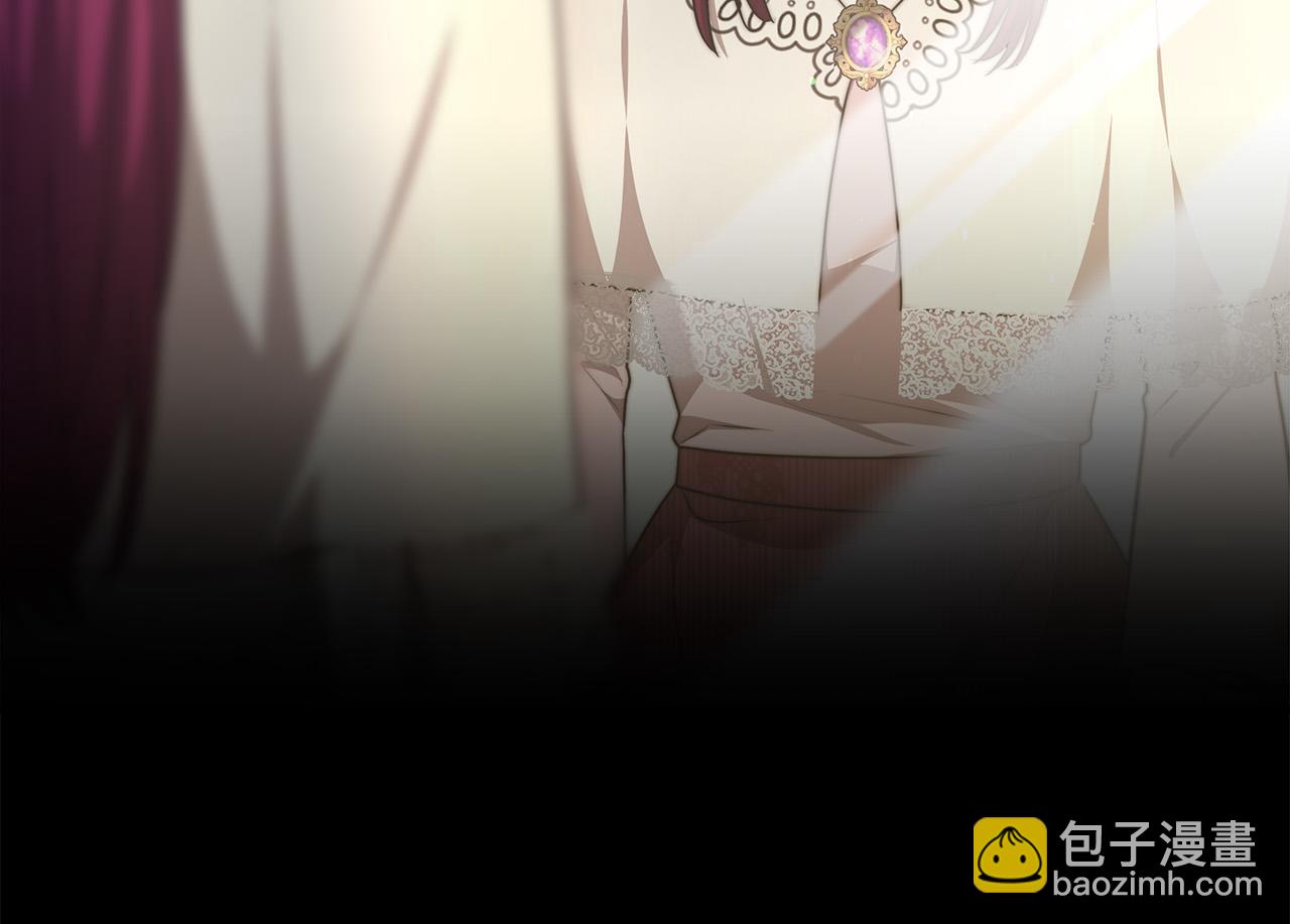 多餘的妻子 - 第47話 決心生子(5/5) - 4