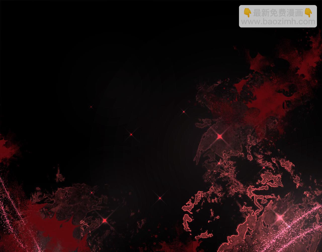 多餘的妻子 - 第47話 決心生子(5/5) - 3