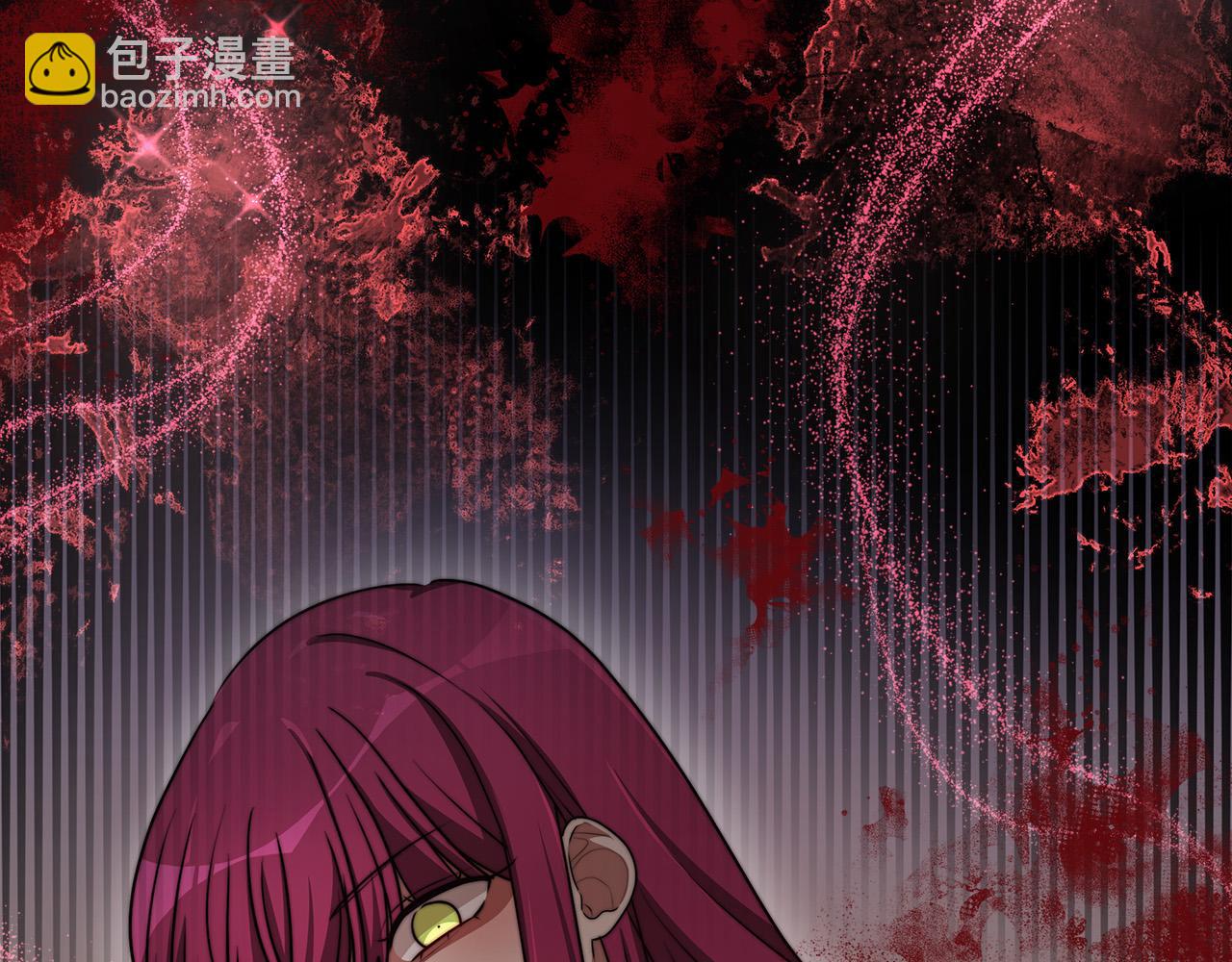 多餘的妻子 - 第47話 決心生子(5/5) - 4