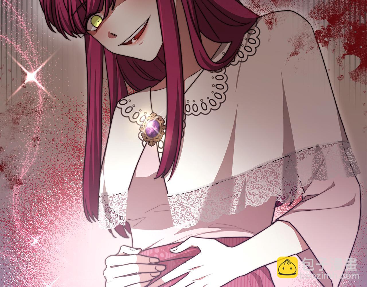 多餘的妻子 - 第47話 決心生子(5/5) - 5