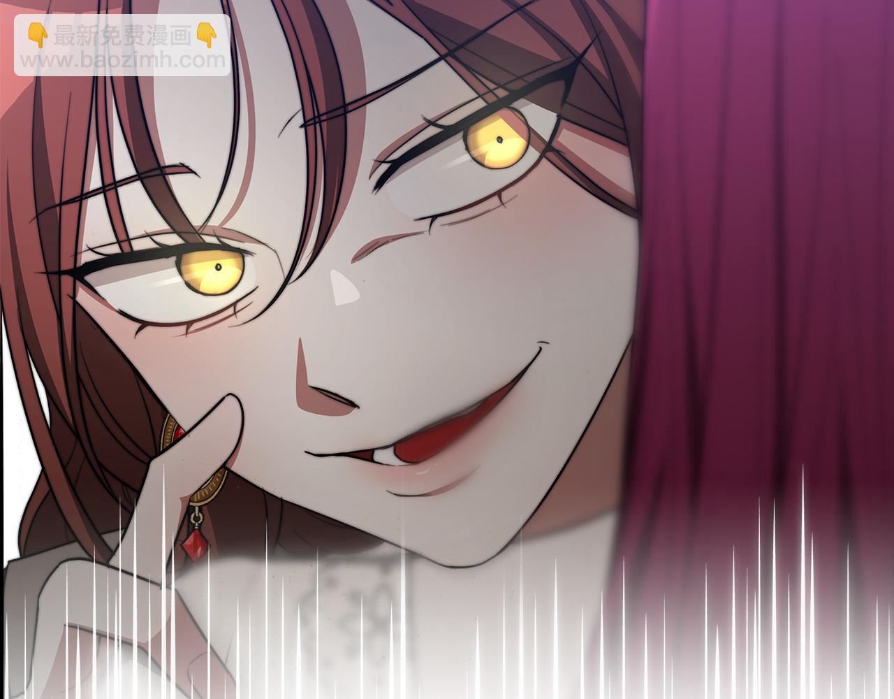 多餘的妻子 - 第47話 決心生子(1/5) - 8