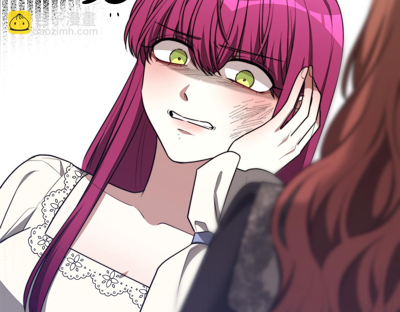 多餘的妻子 - 第47話 決心生子(1/5) - 3