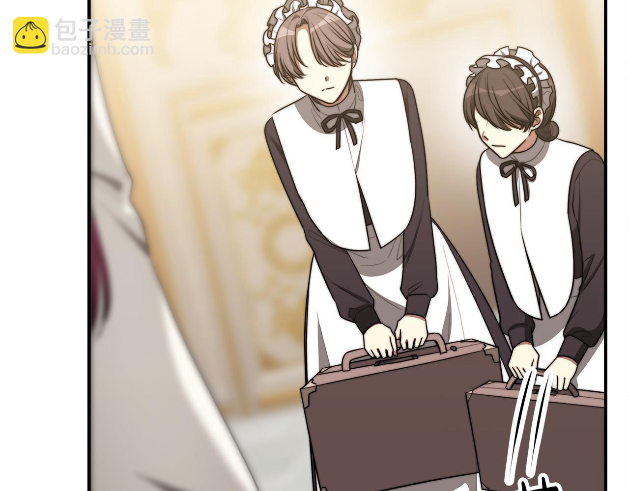 多餘的妻子 - 第47話 決心生子(1/5) - 1