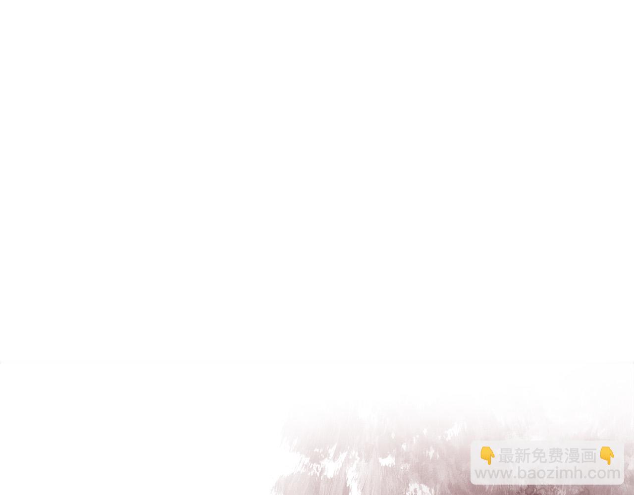 多餘的妻子 - 第47話 決心生子(1/5) - 4