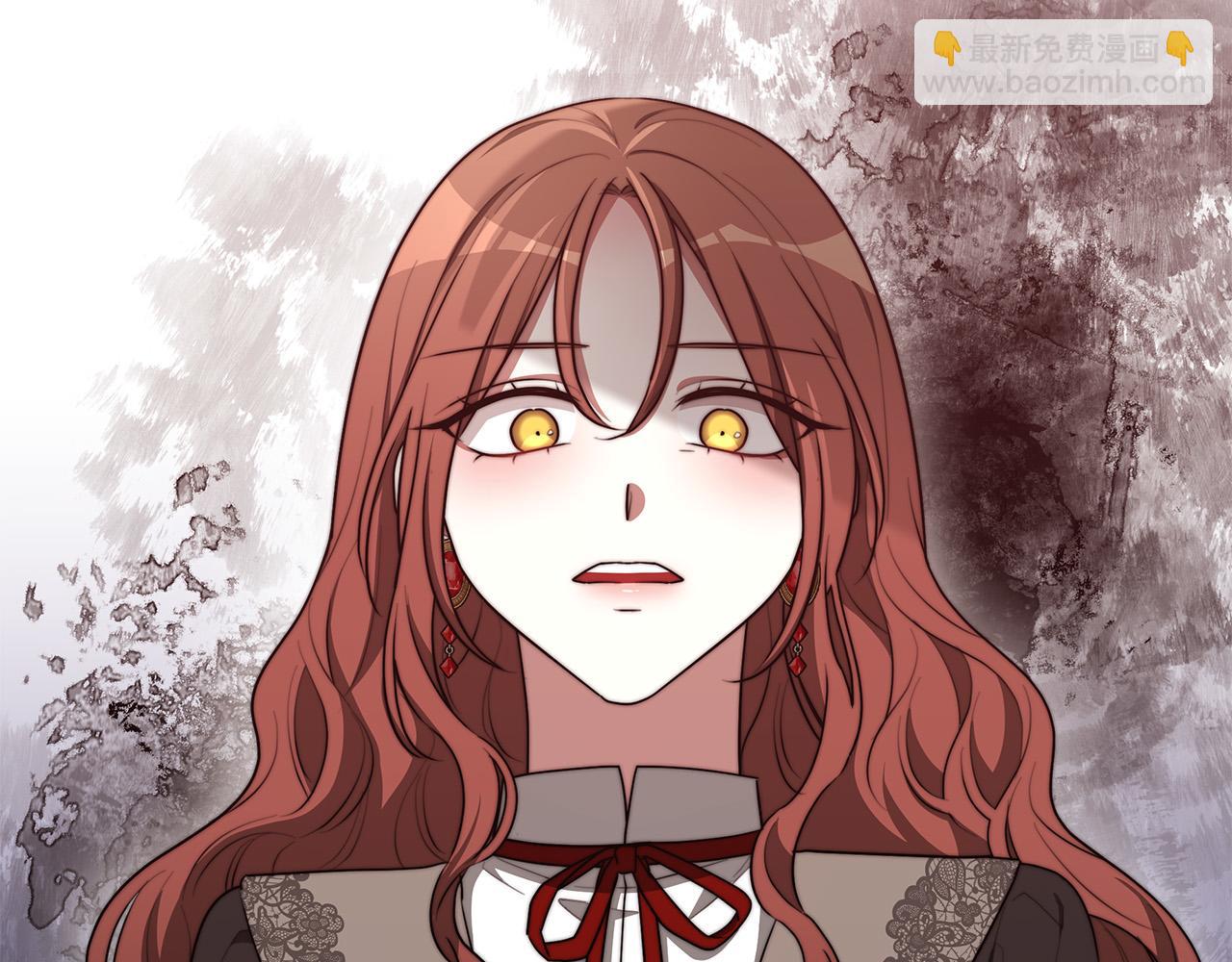 多餘的妻子 - 第47話 決心生子(1/5) - 5