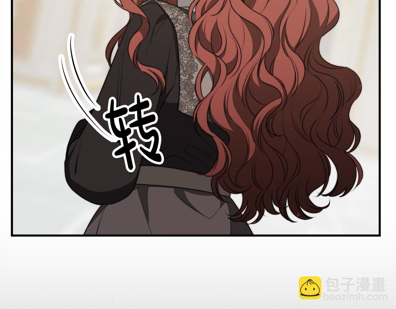 多餘的妻子 - 第47話 決心生子(2/5) - 7