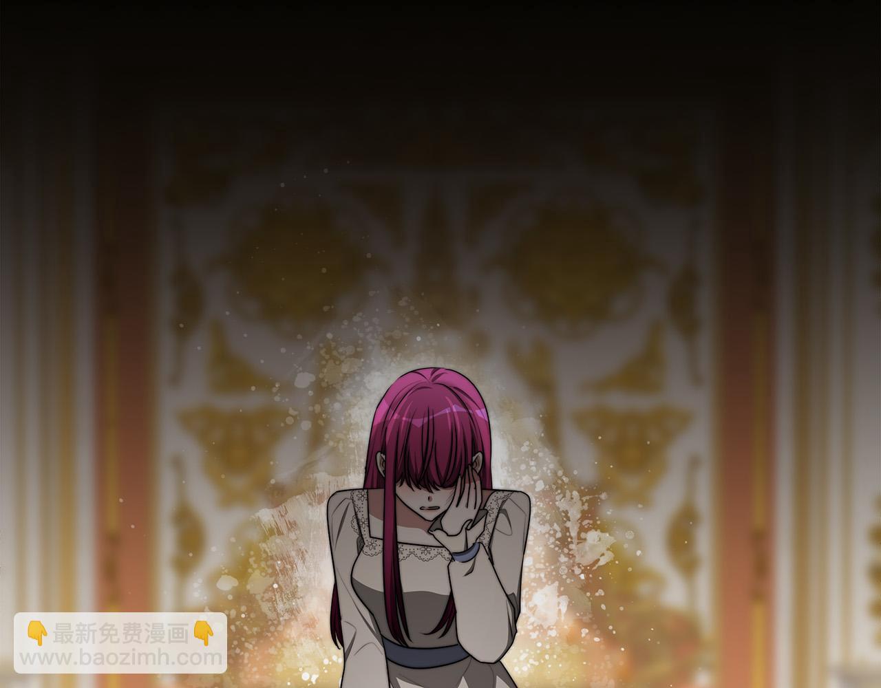 多餘的妻子 - 第47話 決心生子(2/5) - 2