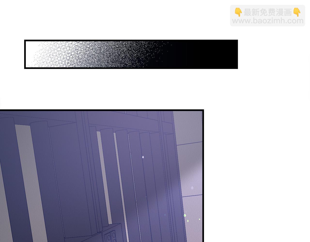 多餘的妻子 - 第47話 決心生子(2/5) - 6