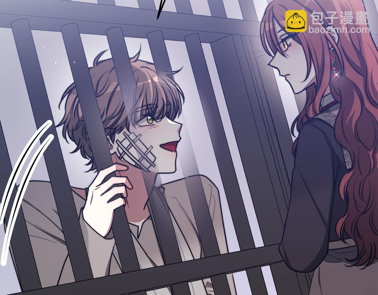 多餘的妻子 - 第47話 決心生子(2/5) - 3