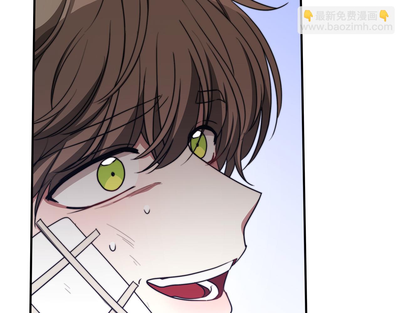 多餘的妻子 - 第47話 決心生子(2/5) - 2