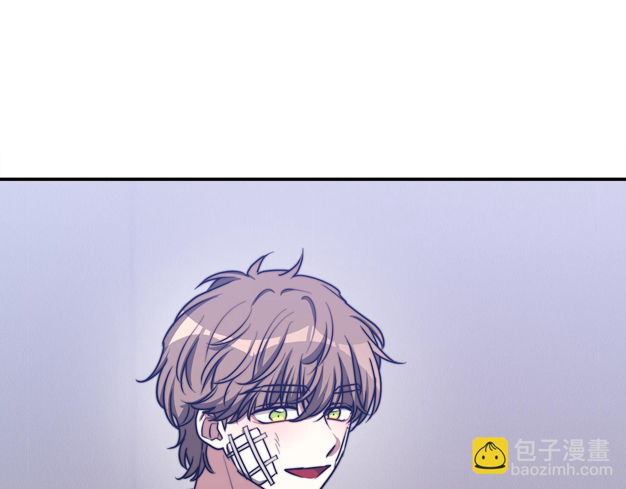 多餘的妻子 - 第47話 決心生子(2/5) - 3