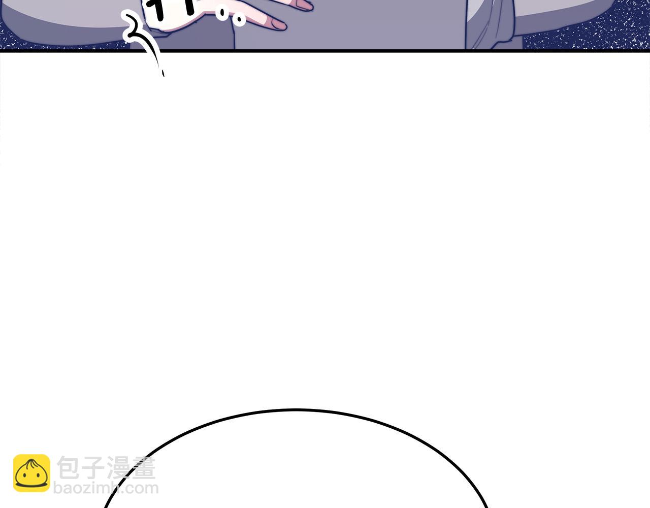 多餘的妻子 - 第47話 決心生子(2/5) - 1