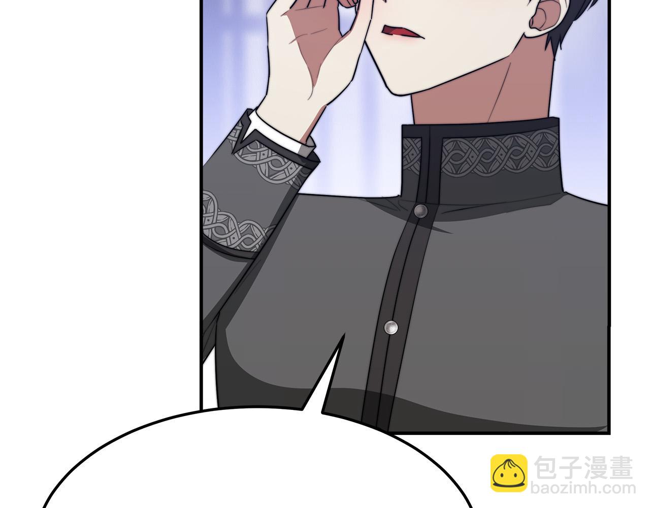 多餘的妻子 - 第47話 決心生子(2/5) - 3