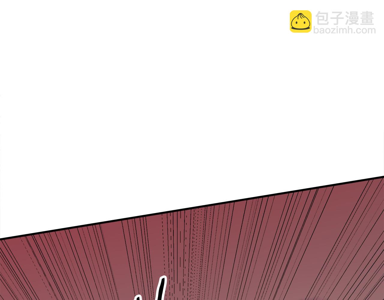 多餘的妻子 - 第49話 身世之謎(3/4) - 8