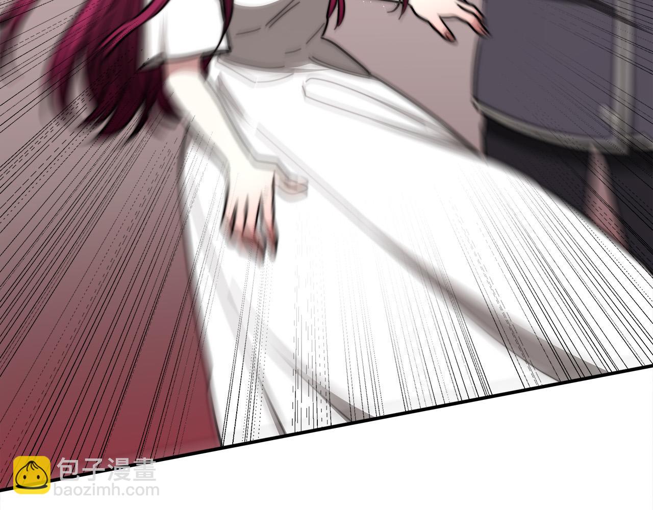 多餘的妻子 - 第49話 身世之謎(3/4) - 2