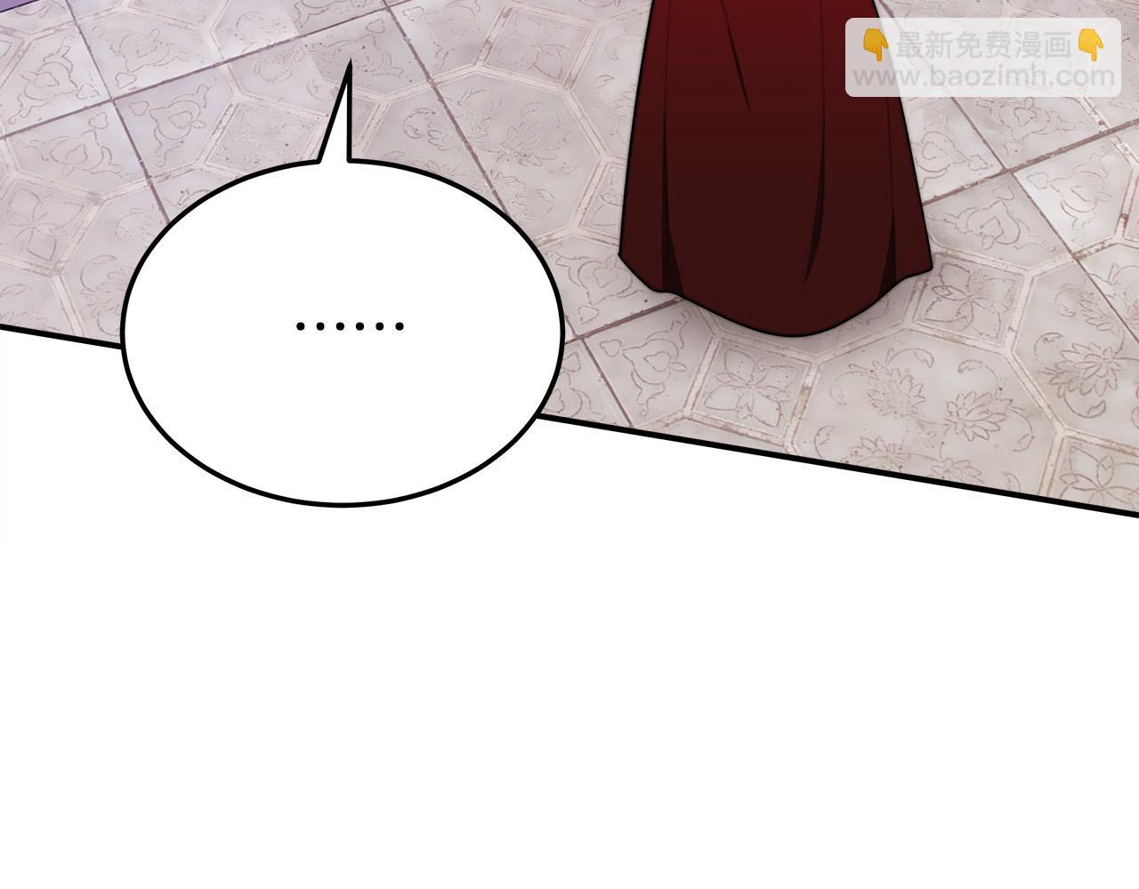 多餘的妻子 - 第49話 身世之謎(3/4) - 1