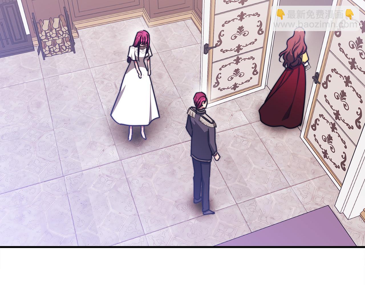 多餘的妻子 - 第49話 身世之謎(3/4) - 6