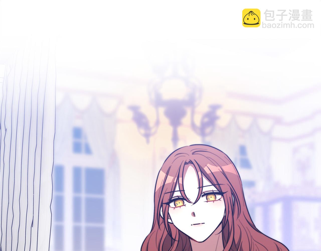 多餘的妻子 - 第49話 身世之謎(1/4) - 4