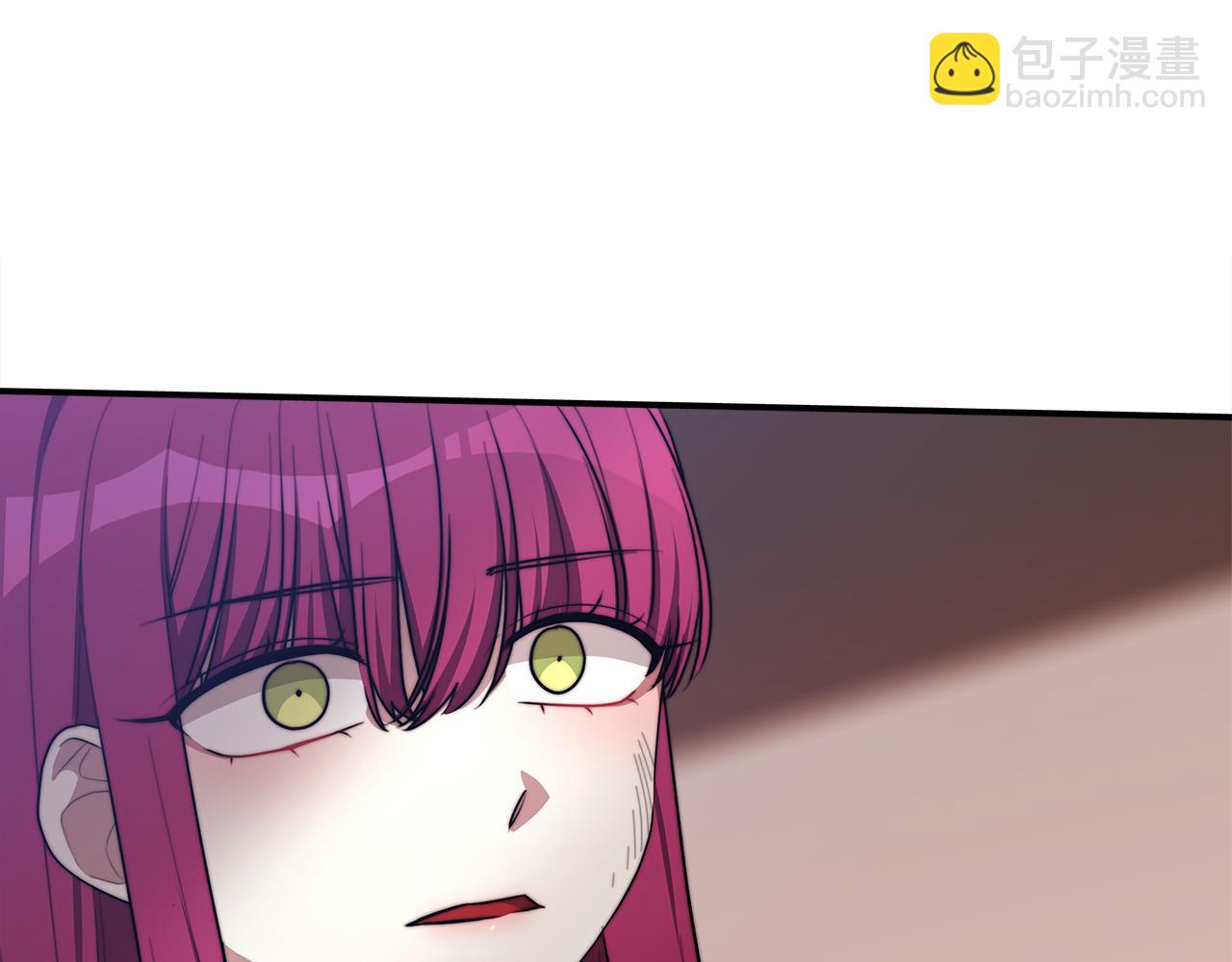 多餘的妻子 - 第49話 身世之謎(3/4) - 1